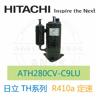 ATH280CV-C9LU