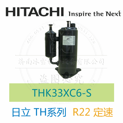 THK33XC6-S